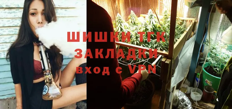 где купить   Уяр  Канабис Ganja 